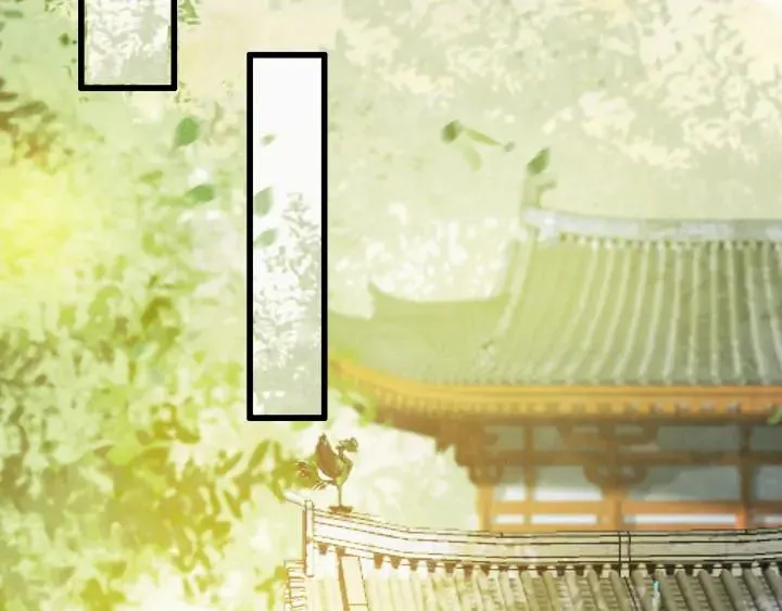 第78话 瑶歌献舞 第74页