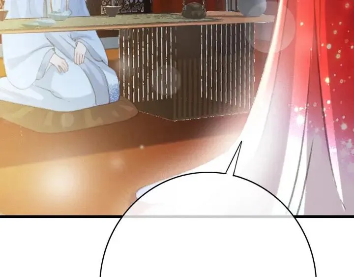 第78话 瑶歌献舞 第96页