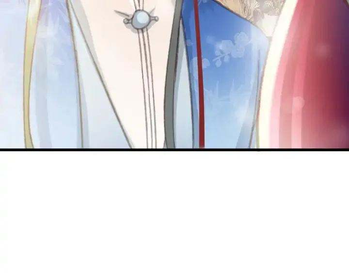 第78话 瑶歌献舞 第99页