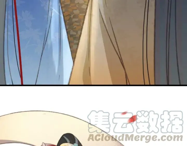 第78话 瑶歌献舞 第105页