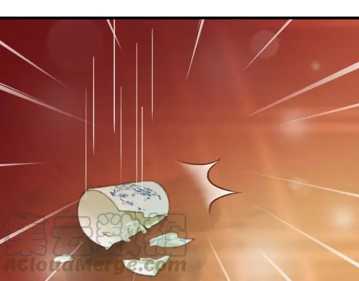 第78话 瑶歌献舞 第109页