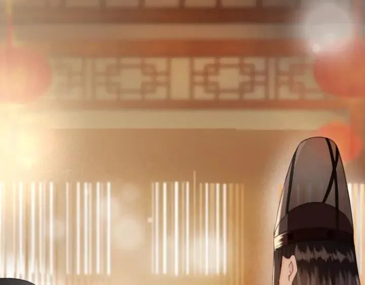 第79话 慕轲吃醋 第6页