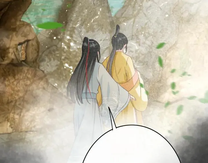第79话 慕轲吃醋 第23页