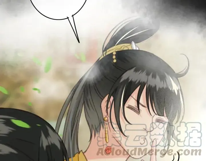 第79话 慕轲吃醋 第25页