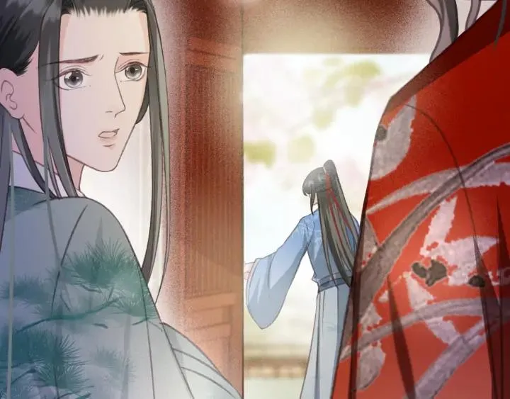 第79话 慕轲吃醋 第48页