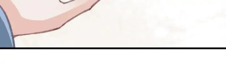 第79话 慕轲吃醋 第60页