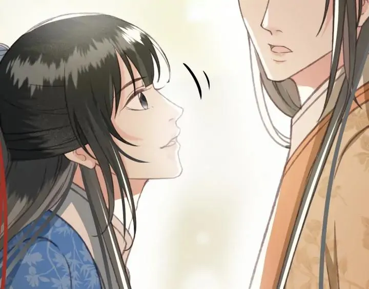第79话 慕轲吃醋 第70页
