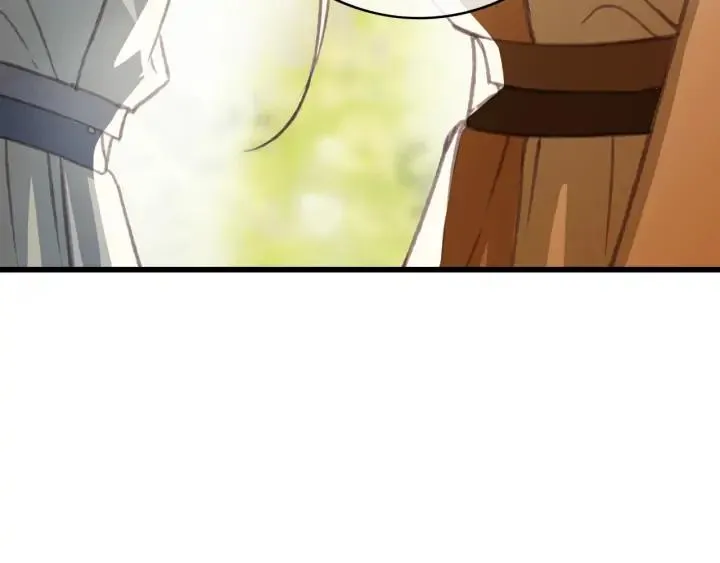 第79话 慕轲吃醋 第72页