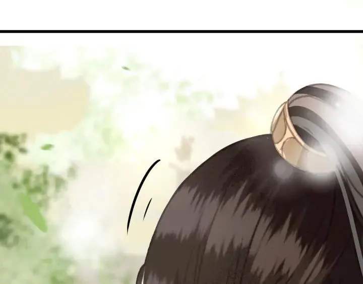 第79话 慕轲吃醋 第95页