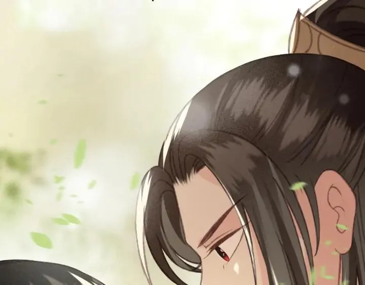 第79话 慕轲吃醋 第102页