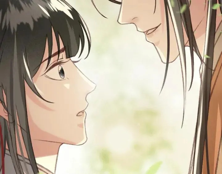 第79话 慕轲吃醋 第103页