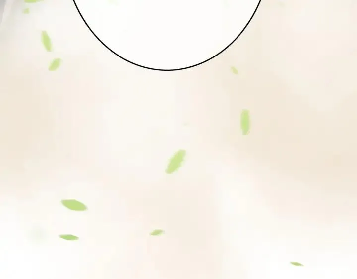 第79话 慕轲吃醋 第106页