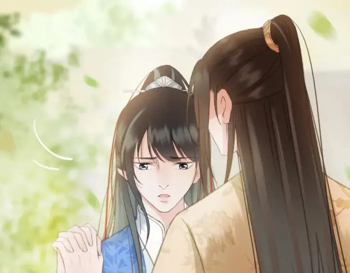 第80话 我不会让你受委屈的 第6页