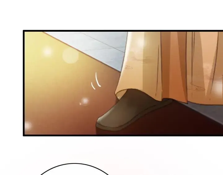 第80话 我不会让你受委屈的 第42页