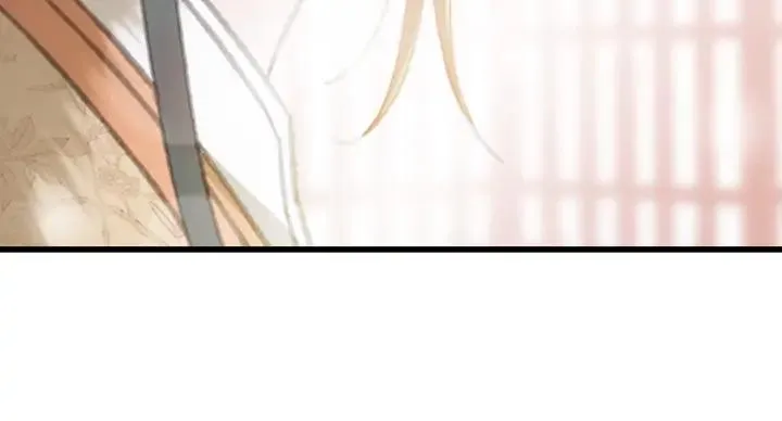 第80话 我不会让你受委屈的 第83页