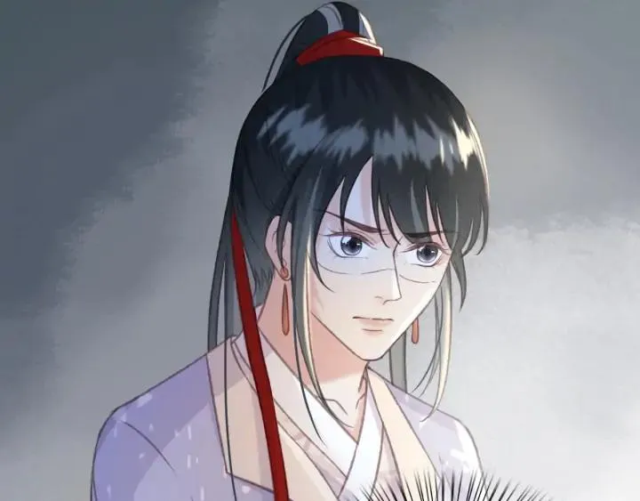 第82话 泼脏水 第14页