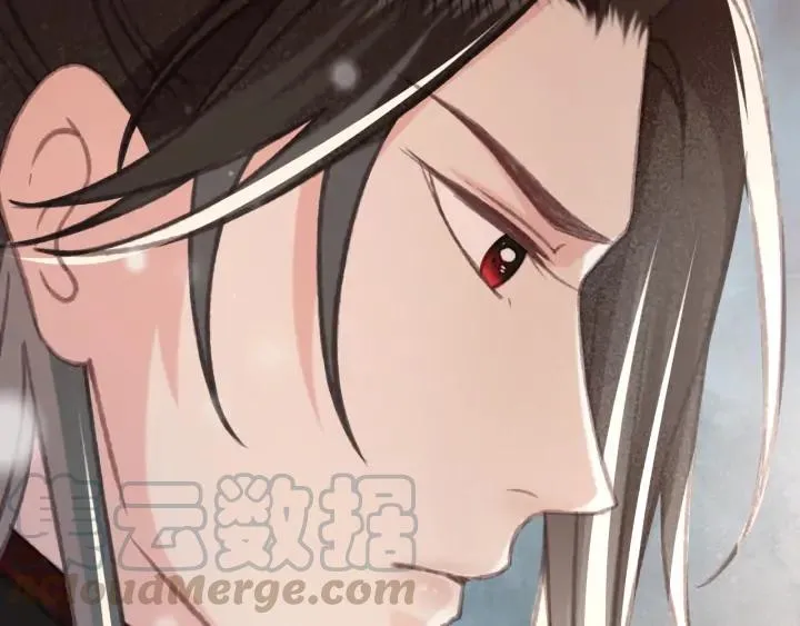 第82话 泼脏水 第61页