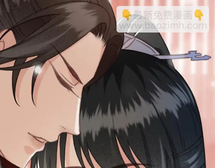 第82话 泼脏水 第74页