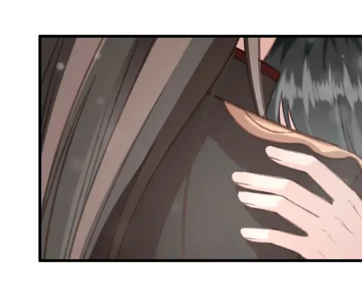 第82话 泼脏水 第77页