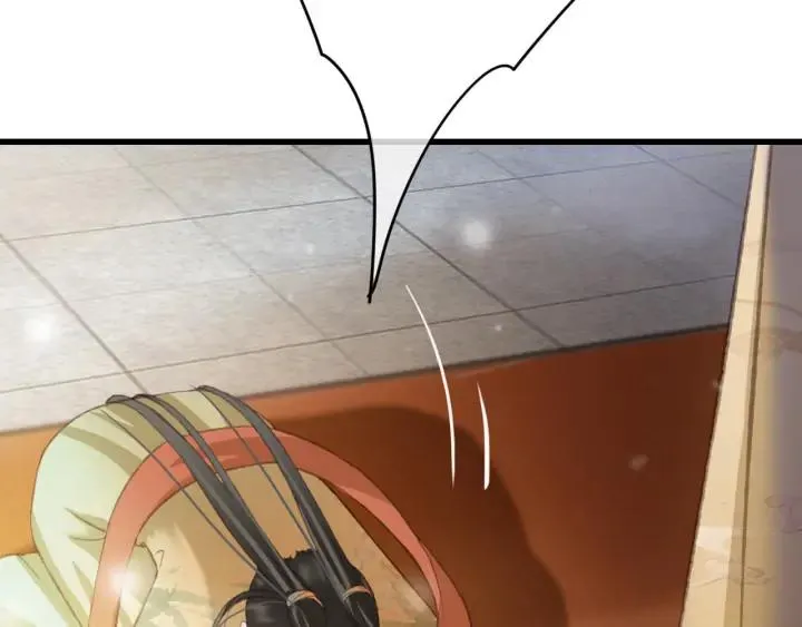 第81话 色诱 第19页