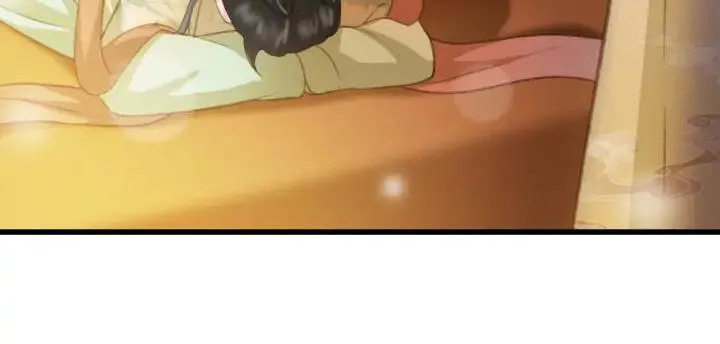 第81话 色诱 第20页
