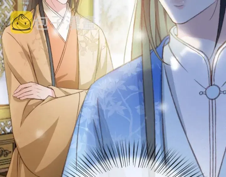 第81话 色诱 第26页