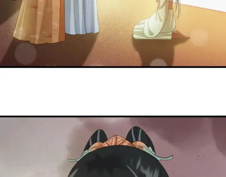 第81话 色诱 第30页