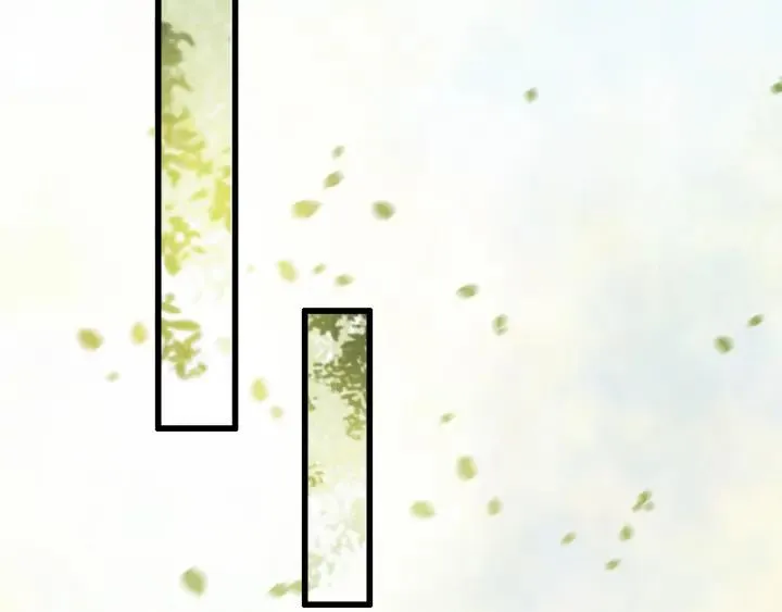 第81话 色诱 第34页
