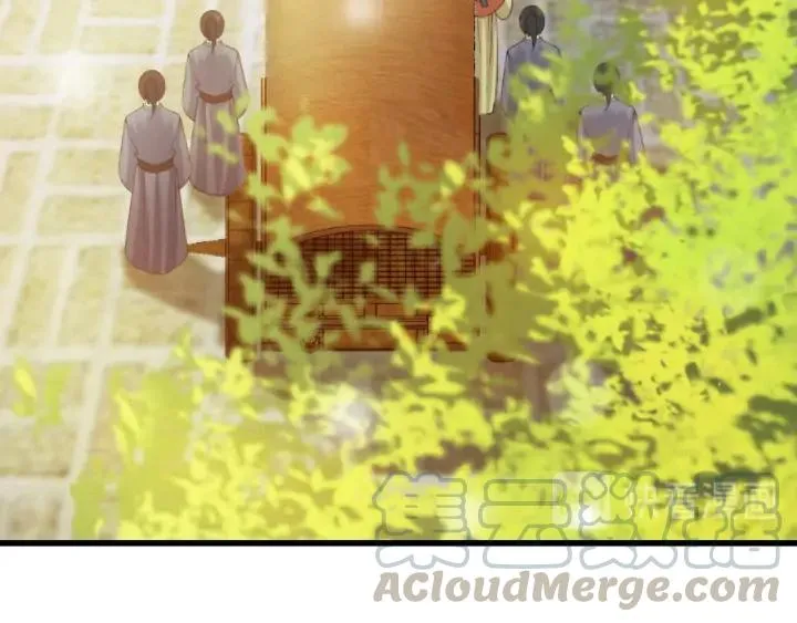 第81话 色诱 第37页