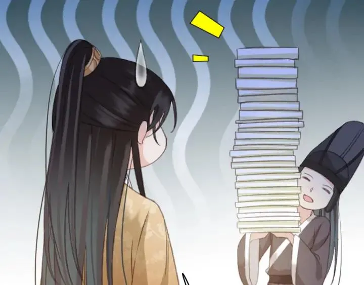 第81话 色诱 第46页