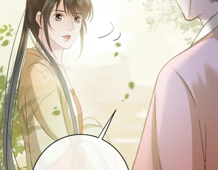 第81话 色诱 第60页