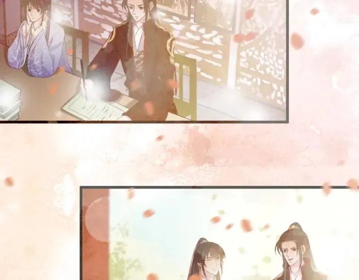 第81话 色诱 第66页