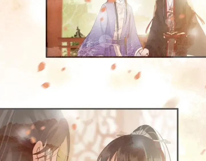 第81话 色诱 第67页