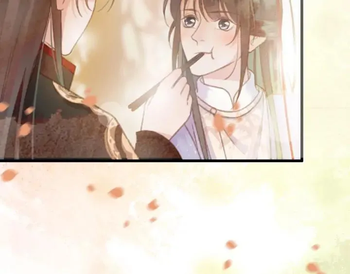 第81话 色诱 第68页