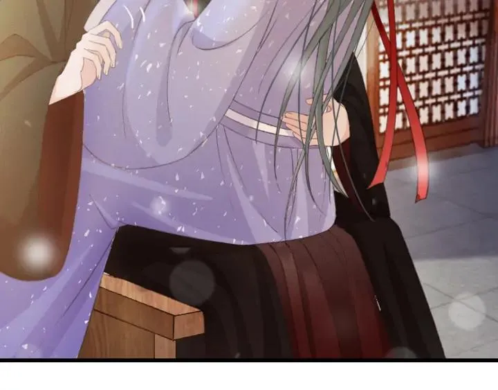 第81话 色诱 第88页