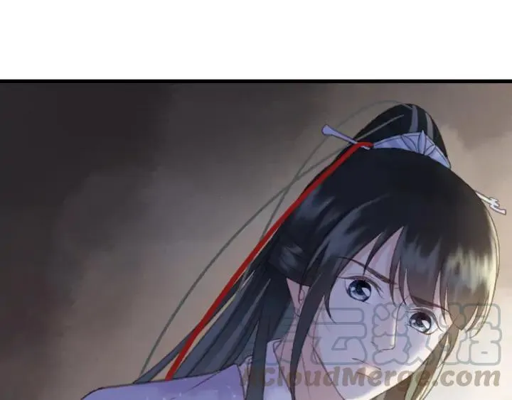 第83话 阿鱼献策 第25页