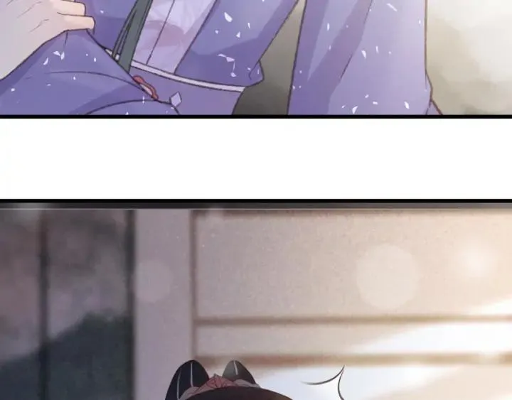 第83话 阿鱼献策 第27页