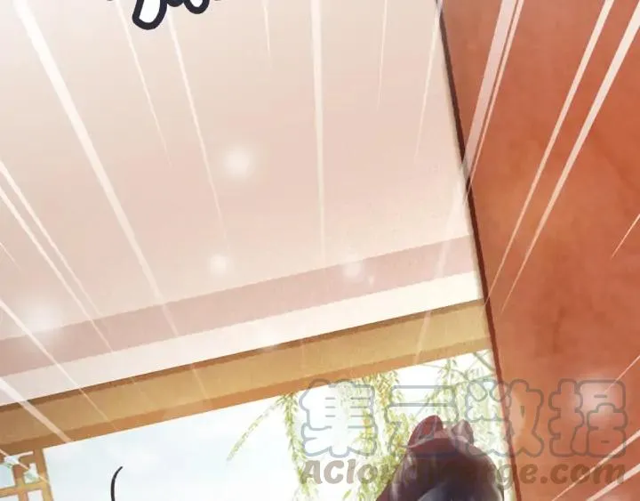 第83话 阿鱼献策 第33页