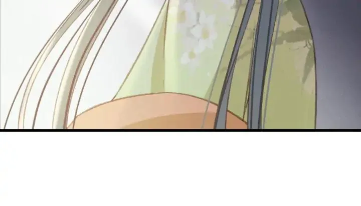 第83话 阿鱼献策 第43页