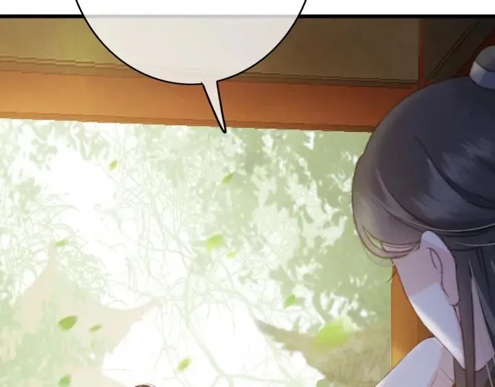 第83话 阿鱼献策 第60页