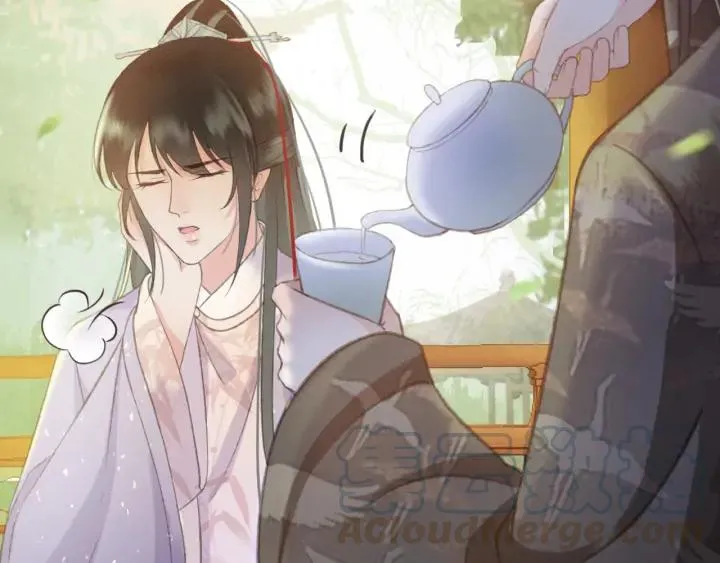 第83话 阿鱼献策 第61页
