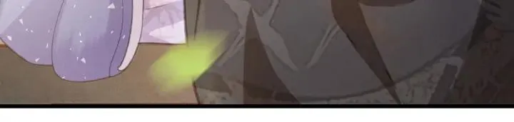 第83话 阿鱼献策 第62页