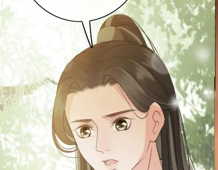 第83话 阿鱼献策 第91页