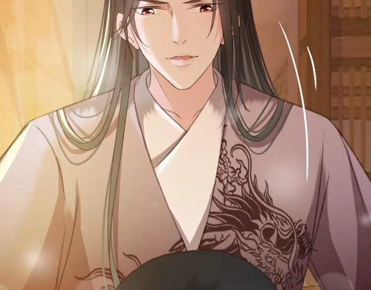 第85话 这种事还是由我代劳 第20页