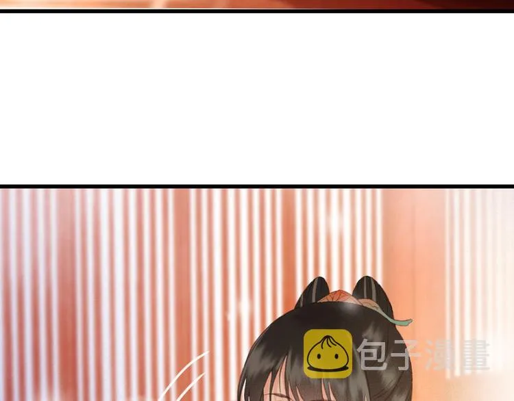 第85话 这种事还是由我代劳 第34页