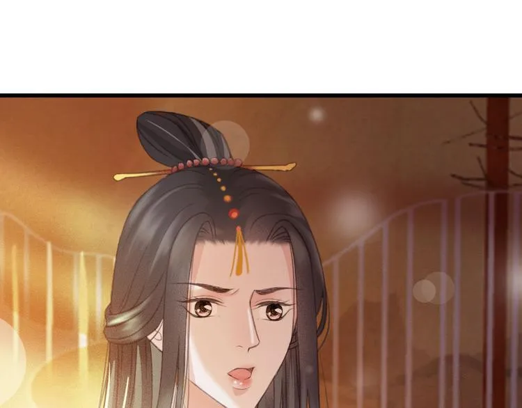 第85话 这种事还是由我代劳 第53页