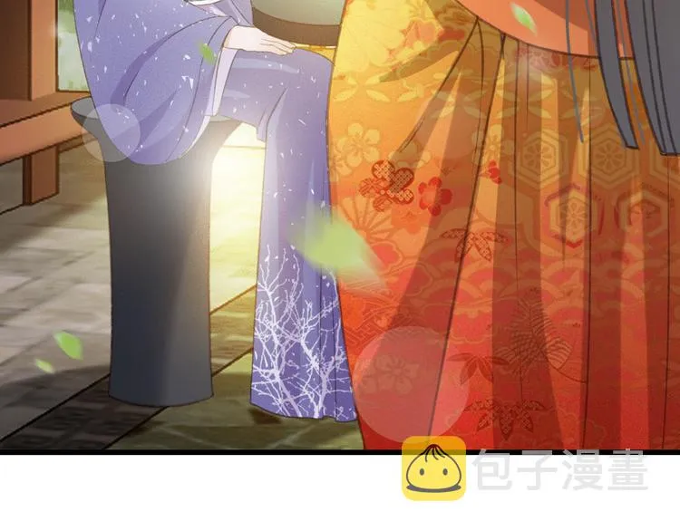 第85话 这种事还是由我代劳 第64页