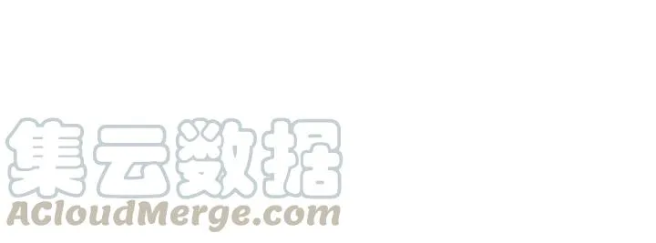 第84话 下药 第19页