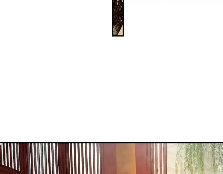 第84话 下药 第21页