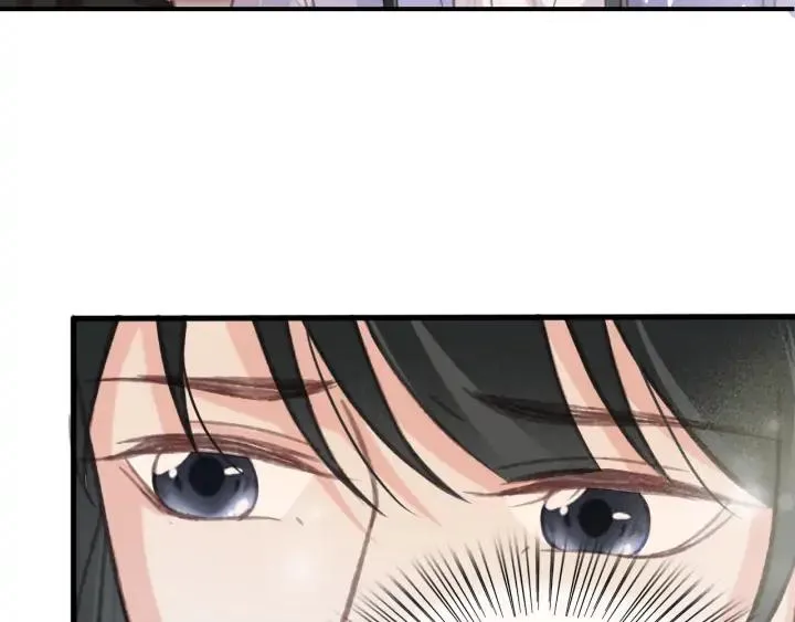 第84话 下药 第59页